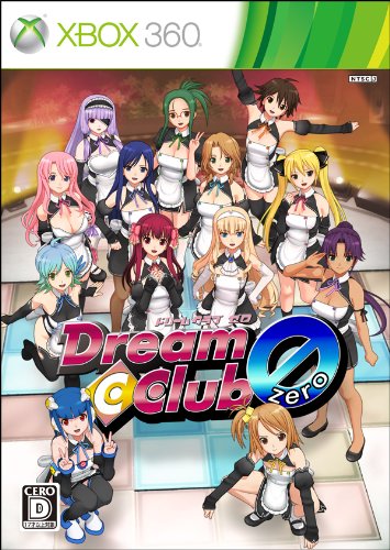 XBox360の名作・シミュレーションゲーム人気投票＆ランキング【SLG・SRPG】　26位　ドリームクラブZEROの画像