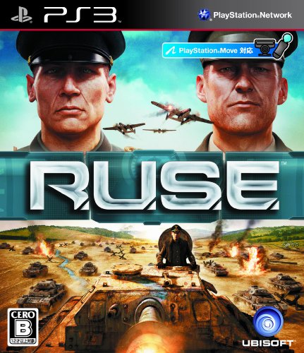 【PS3】プレイステーション3の名作・シミュレーションゲーム人気投票&ランキング【SLG・SRPG】 14位 R.U.S.E.の画像