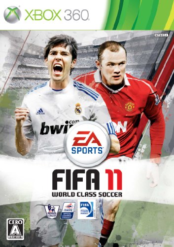XBox360の名作・スポーツ・ゲーム人気投票＆ランキング【Sports】　46位　FIFA11 ワールドクラスサッカーの画像