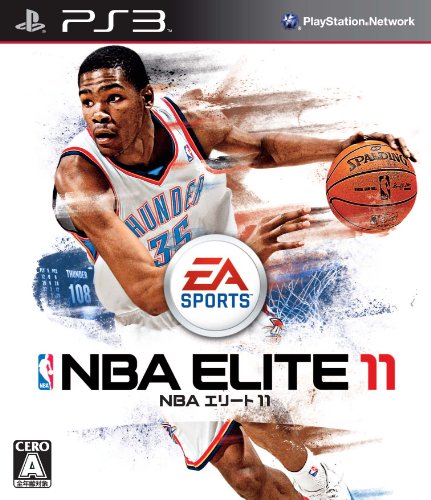 必見！みんなが選ぶ歴代NBAライブ／NBAエリート（EA SPORTS）最高傑作ゲームランキング・人気投票　7位　NBAエリート11の画像