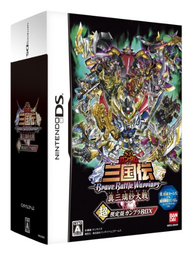 【DS】ニンテンドーDSの名作・アクションゲーム人気投票＆ランキング【ACT】　213位　SDガンダム三国伝 BraveBattleWarriors 真三璃紗大戦の画像