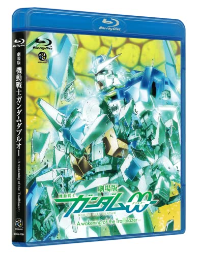 劇場版 機動戦士ガンダム00 -A wakening of the Trailblazer-