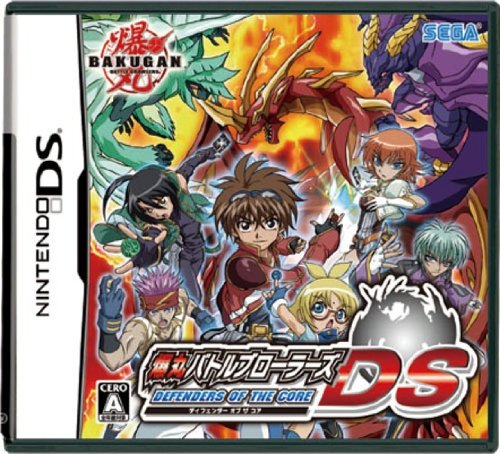 【DS】ニンテンドーDSの名作・アクションゲーム人気投票＆ランキング【ACT】　216位　爆丸バトルブローラーズDS ディフェンダー オブ ザ コアの画像
