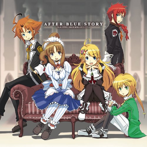 2010年代シミュレーションRPG人気作品ランキング!・人気投票 1位 BLUE ROSESの画像