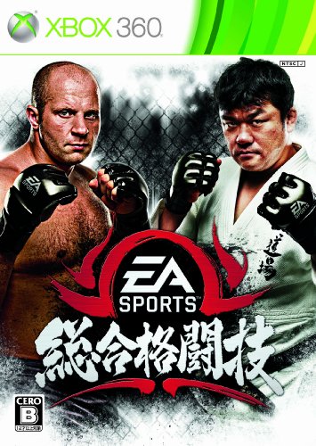 XBox360の名作・アクションゲーム人気投票&ランキング【ACT】 113位 EA SPORTS 総合格闘技の画像
