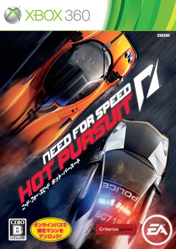 XBox360の名作・レーシングゲーム人気投票＆ランキング【RCG】　32位　ニード・フォー・スピード ホット・パースートの画像