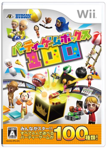 Wiiの名作・パズル・テーブルゲーム人気投票＆ランキング【PZL・TBL】　77位　パーティーゲームボックス100の画像