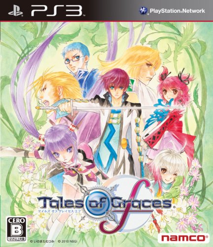 【PS3】プレイステーション3の名作・RPGゲーム人気投票＆ランキング【ロープレ】　34位　テイルズ オブ グレイセス エフの画像
