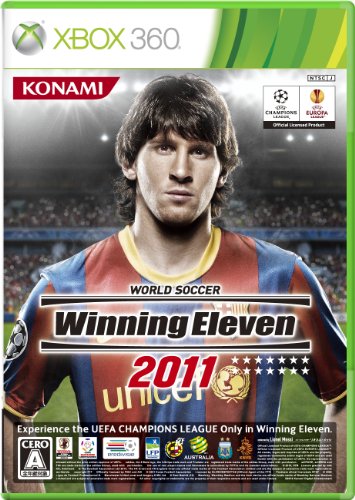 XBox360の名作・スポーツ・ゲーム人気投票＆ランキング【Sports】　47位　ワールドサッカー ウイニングイレブン 2011の画像