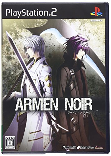 【PS2】プレイステーション2のアドベンチャー・ゲーム人気投票【ADV】 562位 アーメン・ノワールの画像