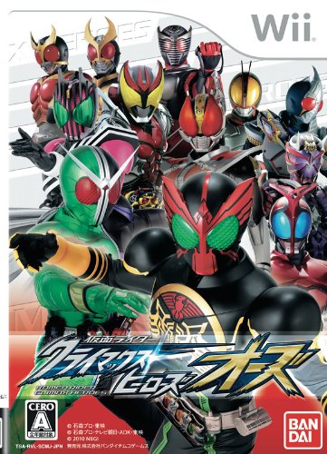 みんなで決めるゲームソフト「仮面ライダー」シリーズ人気ナンバー1投票＆ランキング　17位　クライマックスヒーローズ オーズの画像