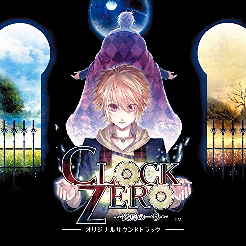 熱い!2010年代PS2人気作品ランキング・人気投票 9位 CLOCK ZEROの画像