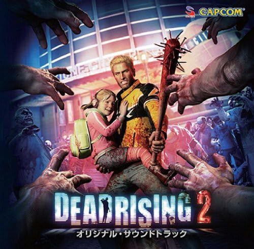 みんなのデッドライジング愛を形に！人気ゲームランキング大公開・人気投票　7位　デッドライジング2の画像
