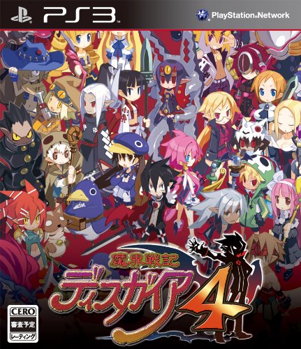 【PS3】プレイステーション3の名作・RPGゲーム人気投票＆ランキング【ロープレ】　37位　魔界戦記ディスガイア4の画像