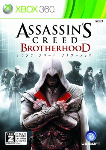 XBox360の名作・アクションゲーム人気投票＆ランキング【ACT】　116位　アサシン クリード ブラザーフッドの画像