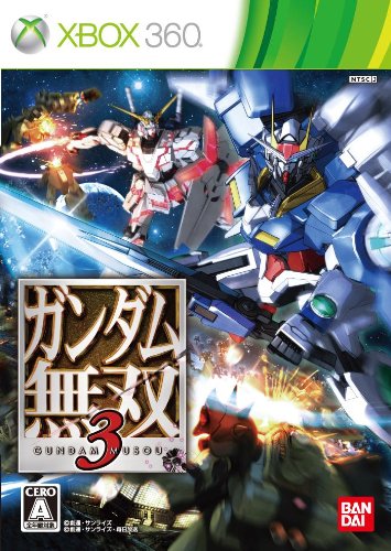 ガンダム無双シリーズ中で最高傑作の作品を決める人気投票&ランキング 2位 ガンダム無双3の画像
