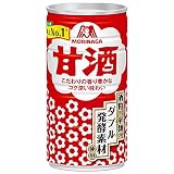 甘酒