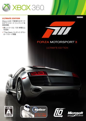 XBox360の名作・レーシングゲーム人気投票＆ランキング【RCG】　31位　Forza Motorsport 3 Ultimate Editionの画像