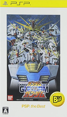 ファンの熱き想いをランキングに！ガンダム ゲーム人気投票　1位　ガンダムVS.ガンダムの画像
