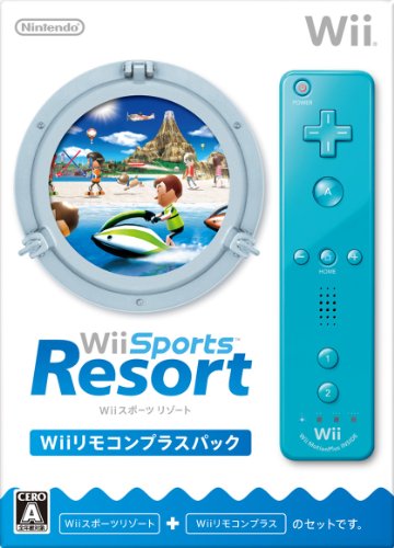 Wiiスポーツシリーズ中で最高傑作の作品を決める人気投票&ランキング 4位 Wii Sports Resortの画像