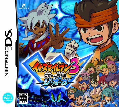 【DS】ニンテンドーDSの名作・RPGゲーム人気投票&ランキング【ロープレ】 222位 イナズマイレブン3 世界への挑戦!! ジ・オーガの画像
