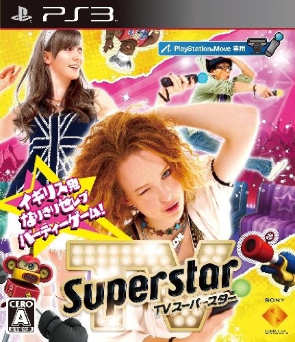 【PS3】プレイステーション3の名作・パズル・テーブルゲーム人気投票＆ランキング【PZL・TBL】　13位　TVスーパースターの画像