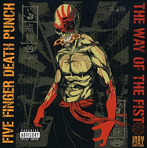 The Way of the Fist [Deluxe Edition]