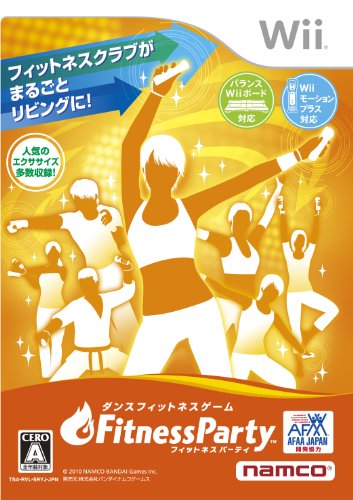 Wiiの名作・スポーツ・ゲーム人気投票&ランキング【Sports】 43位 フィットネス パーティの画像