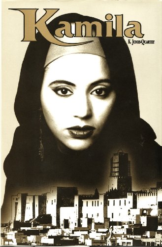 Kamila cover