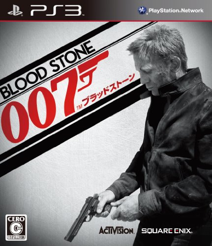 【PS3】プレイステーション3の名作・アクションゲーム人気投票＆ランキング【ACT】　99位　007 ブラッドストーンの画像
