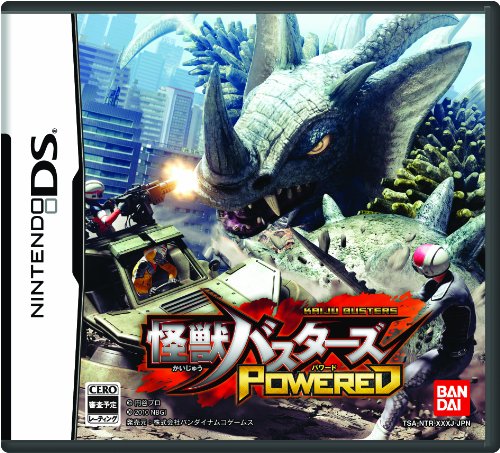 【DS】ニンテンドーDSの名作・アクションゲーム人気投票&ランキング【ACT】 218位 怪獣バスターズ パワードの画像