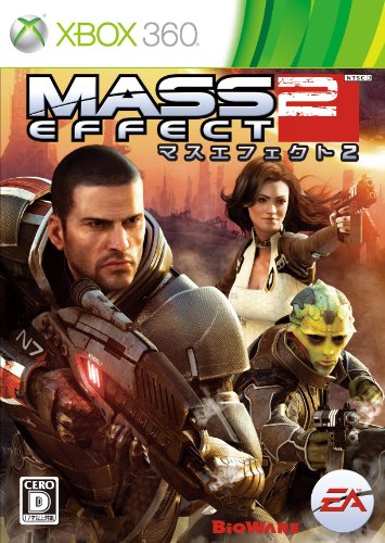XBox360の名作・RPGゲーム人気投票＆ランキング【ロープレ】　33位　Mass Effect 2の画像