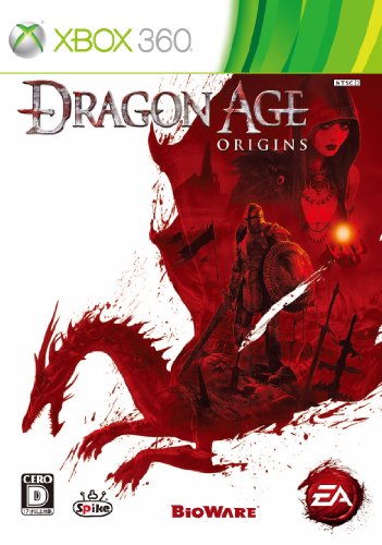 XBox360の名作・RPGゲーム人気投票＆ランキング【ロープレ】　34位　Dragon Age: Originsの画像
