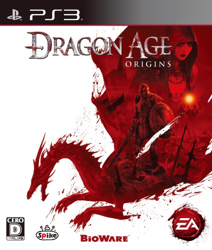 【PS3】プレイステーション3の名作・RPGゲーム人気投票＆ランキング【ロープレ】　35位　Dragon Age: Originsの画像