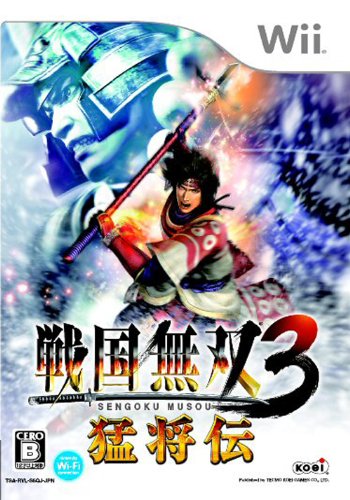 みんなで決める「戦国無双シリーズ」人気ナンバー1投票＆ランキング　14位　戦国無双3 猛将伝の画像