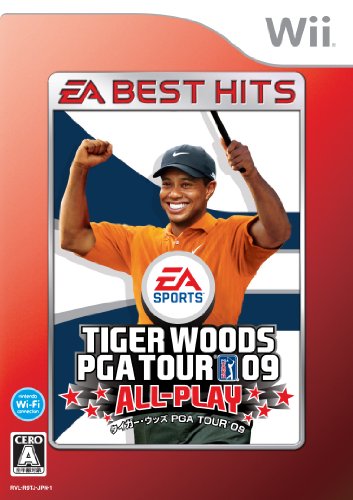 タイガー・ウッズ PGA TOUR(EA SPORTS)シリーズで一番面白かった作品を決める人気投票&ランキング 3位 タイガー PGA 09 ALL-PLAYの画像