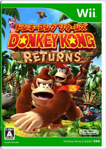 Wiiの名作・アクション・ゲーム人気投票＆ランキング【ACT】　1位　ドンキーコング リターンズの画像