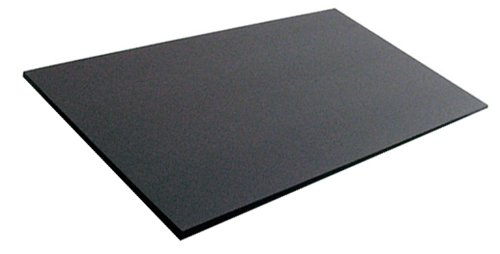 天領まな板 天領 ハイコントラストまな板 500×250×20 PC K1