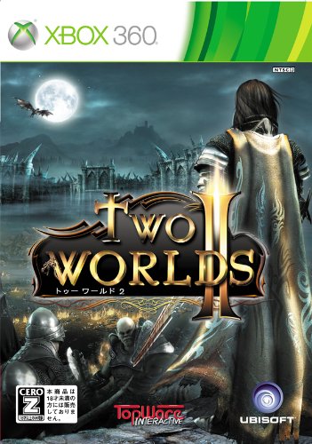 XBox360の名作・RPGゲーム人気投票＆ランキング【ロープレ】　36位　トゥーワールド2の画像
