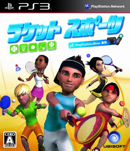 【PS3】プレイステーション3の名作・スポーツ・ゲーム人気投票&ランキング【Sports】 23位 ラケットスポーツの画像