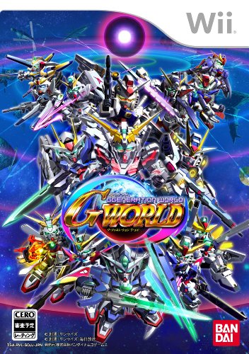 Wiiの名作・シミュレーション・ゲーム人気投票＆ランキング【SLG・SRPG】　21位　SDガンダム ジージェネレーション ワールドの画像