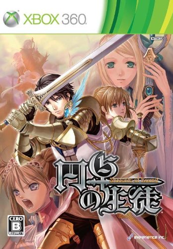 XBox360の名作・RPGゲーム人気投票＆ランキング【ロープレ】　35位　円卓の生徒の画像
