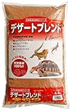 カミハタ デザートブレンドクラシック 4.4kg