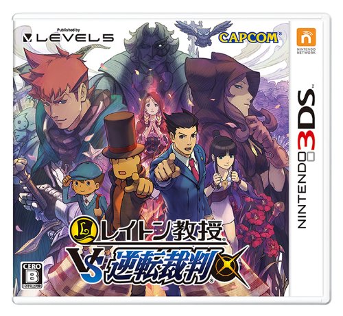 【3DS】ニンテンドー3DSの名作・アドベンチャーゲーム人気投票＆ランキング【ADV】　1位　レイトン教授VS逆転裁判の画像