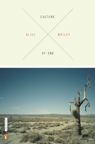 Culture Of One book cover