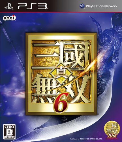 【PS3】プレイステーション3の名作・アクションゲーム人気投票&ランキング【ACT】 108位 真・三國無双6の画像