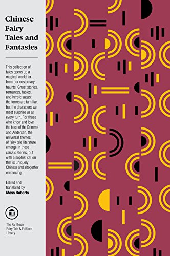 Chinese Fairy Tales and Fantasies book cover