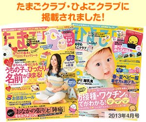 ノンカフェイン たんぽぽ茶