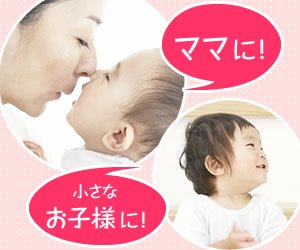 ノンカフェイン たんぽぽ茶