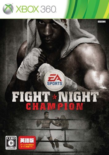 ファイトナイト(EA SPORTS)シリーズ中で最高傑作の作品を決める人気投票&ランキング 1位 ファイトナイト チャンピオンの画像